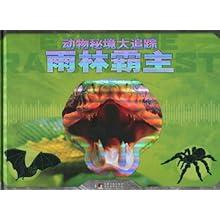 三小只僵尸的游戏时间9