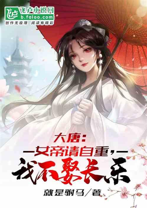 微波炉是好的也加热就是有塑料味？游戏画面