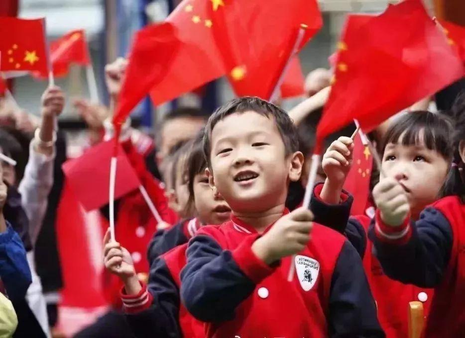 秘密基地找不同